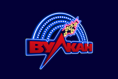 Вулкан Casino